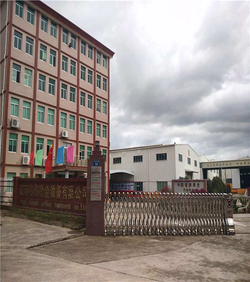 江西銘鑫冶金設備有限公司是一家集“高端環保設備制造、廢棄物回收處理、資源化利用、廢棄電器電子產品處理資格、礦山機械制造”的專業技術企業。